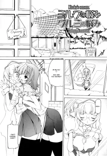 [Minako Nami] Tsuyudaku Futanari Musume (decensored) Fhentai - Page 102