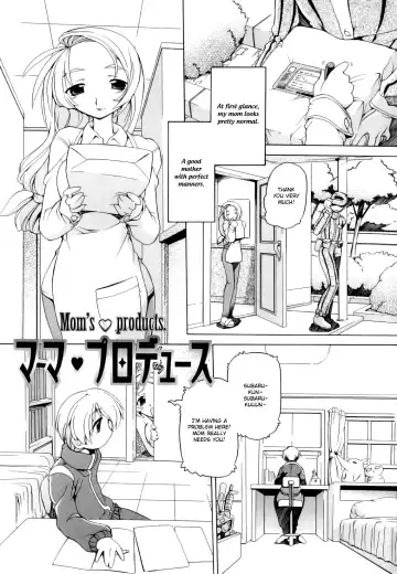 [Minako Nami] Tsuyudaku Futanari Musume (decensored) Fhentai - Page 118