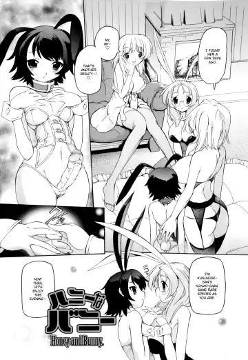 [Minako Nami] Tsuyudaku Futanari Musume (decensored) Fhentai - Page 39