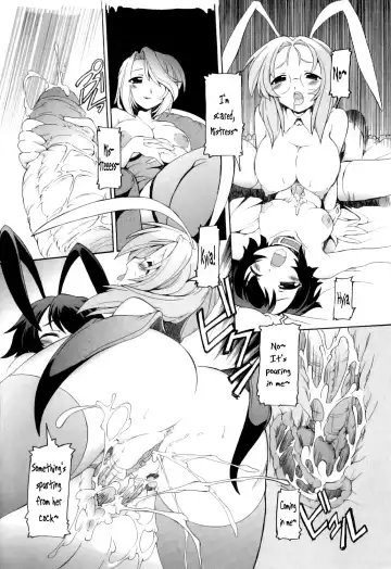 [Minako Nami] Tsuyudaku Futanari Musume (decensored) Fhentai - Page 49