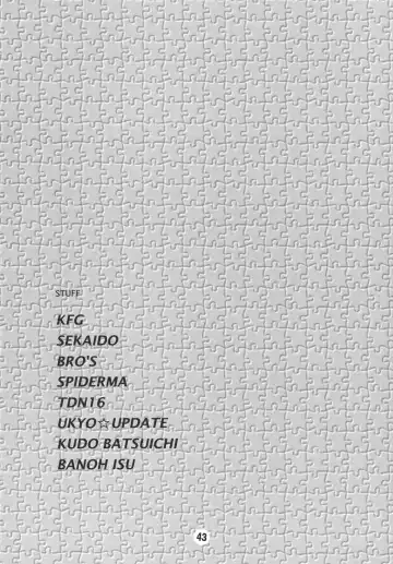 Hatsunex Fhentai - Page 43