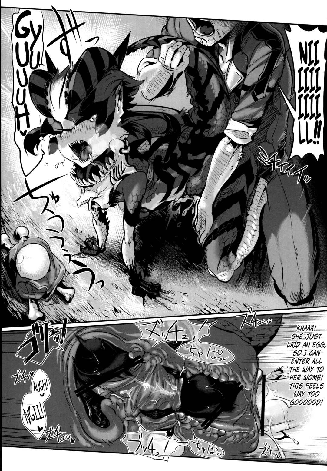 Hyakki Yakou Lv.2 Lizerds Fhentai - Page 10