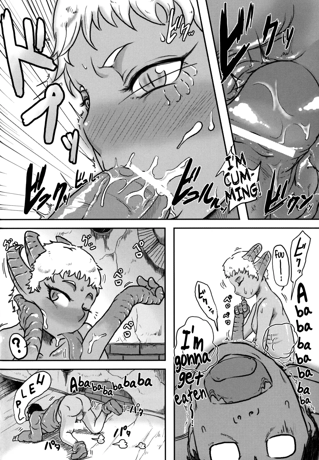 Hyakki Yakou Lv.2 Lizerds Fhentai - Page 25