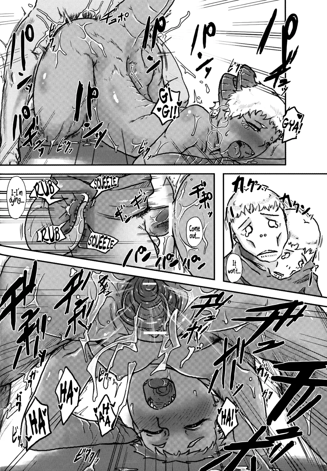 Hyakki Yakou Lv.2 Lizerds Fhentai - Page 27