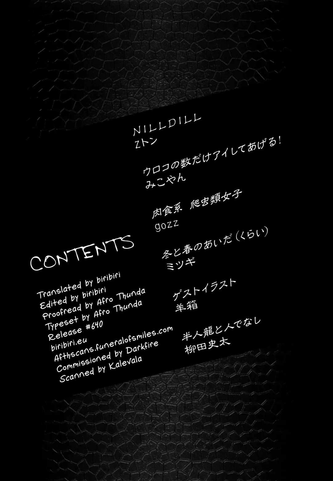 Hyakki Yakou Lv.2 Lizerds Fhentai - Page 3