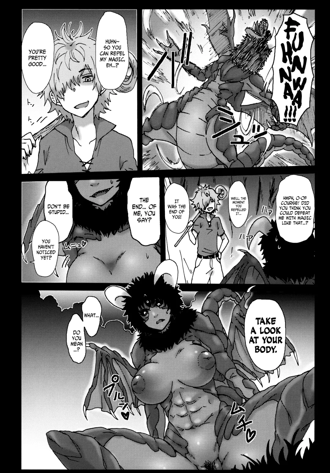 Hyakki Yakou Lv.2 Lizerds Fhentai - Page 39