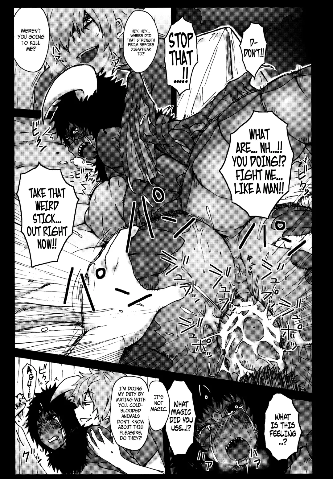 Hyakki Yakou Lv.2 Lizerds Fhentai - Page 42