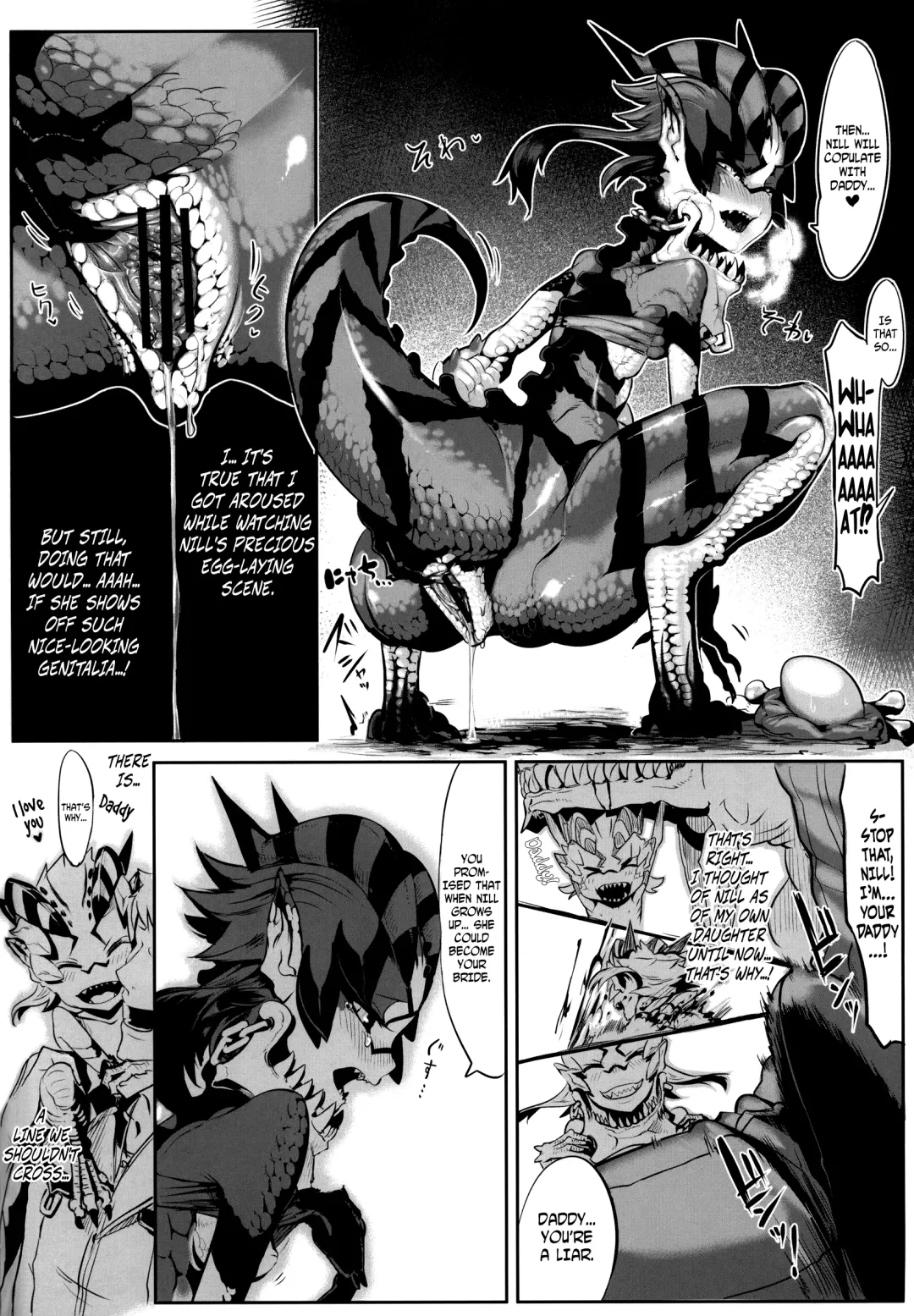 Hyakki Yakou Lv.2 Lizerds Fhentai - Page 9