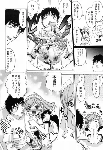 [Shimamoto Harumi] Yottoide 1 Fhentai - Page 68