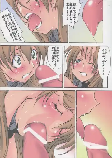 [Mikoshiro Honnin] St. Margareta Gakuen COLORFUL! Vol.13 Fhentai - Page 29