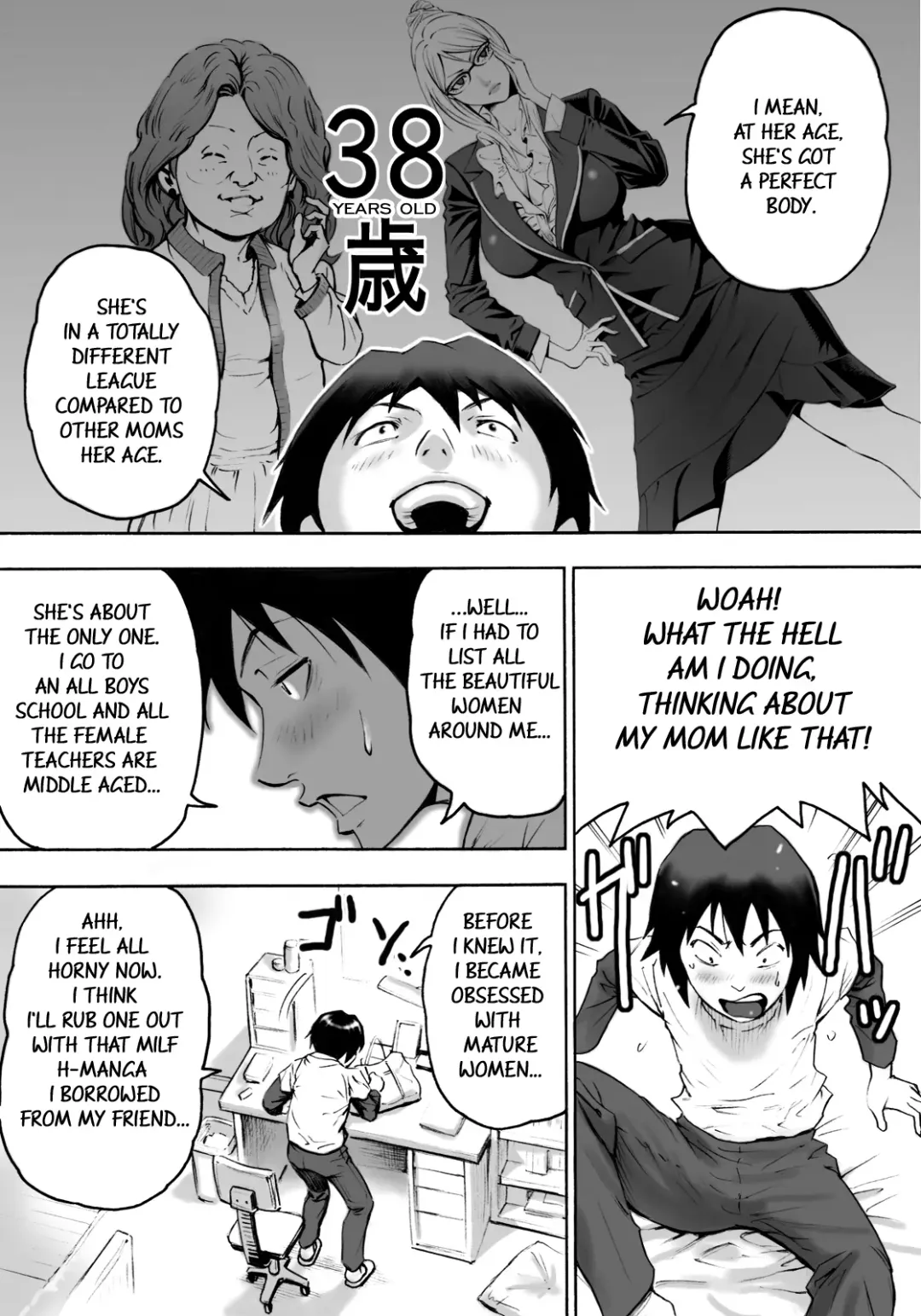 [Daigo] S-kke Mama no Kibishii Kozukuri Seikyouiku Fhentai - Page 6