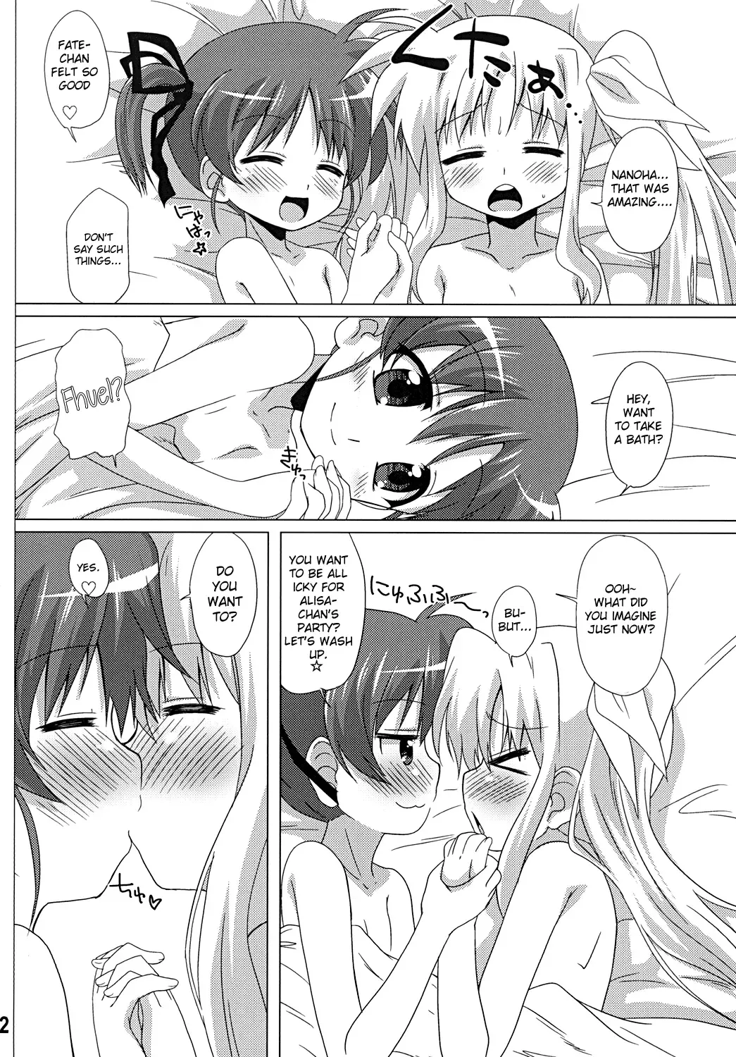 [Mukaibi Aoi] bliss of life Fhentai - Page 21
