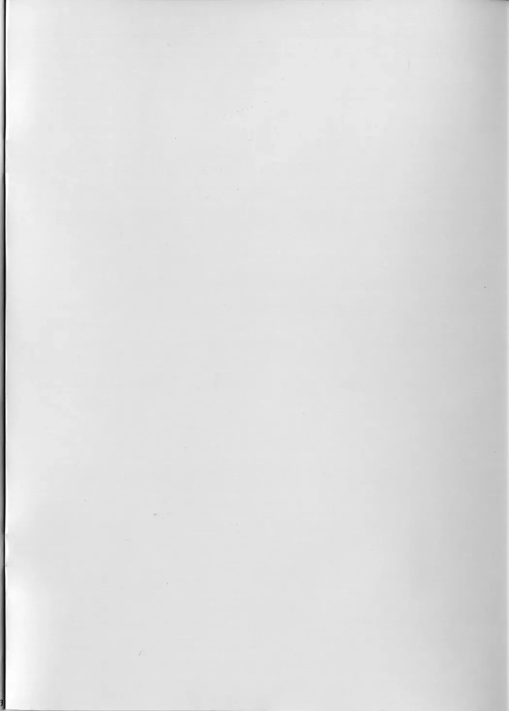 [Jean Louis] Joou no Bansan Fhentai - Page 2