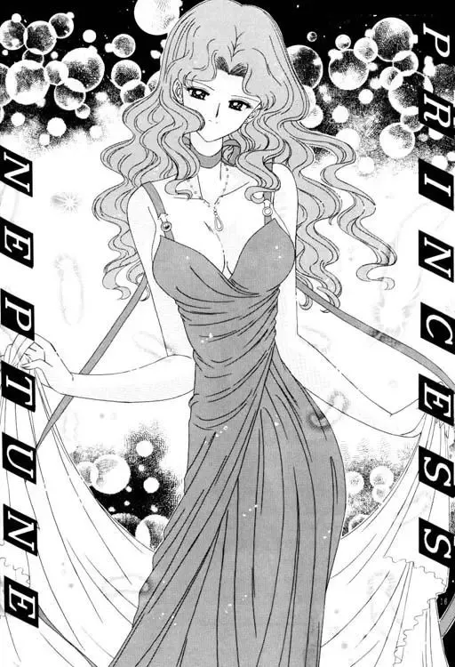 [Takai Biki] Bishoujo S Ichi Fhentai - Page 12