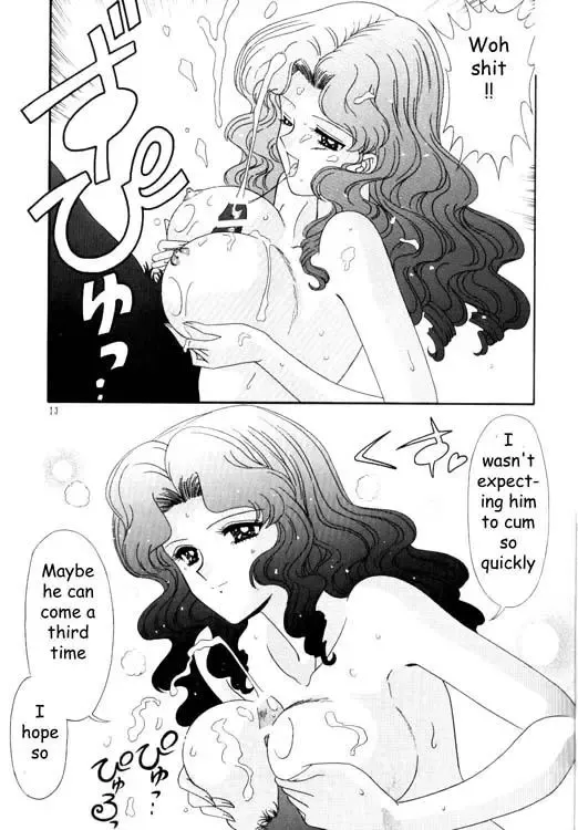 [Takai Biki] Bishoujo S Ichi Fhentai - Page 9