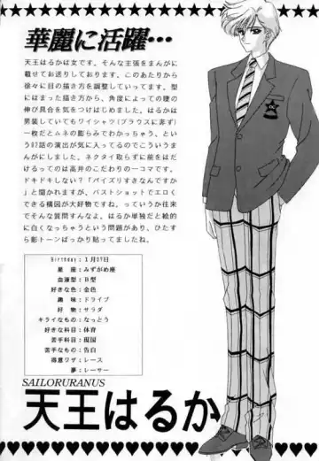 [Takai Biki] Bishoujo S Ichi Fhentai - Page 28