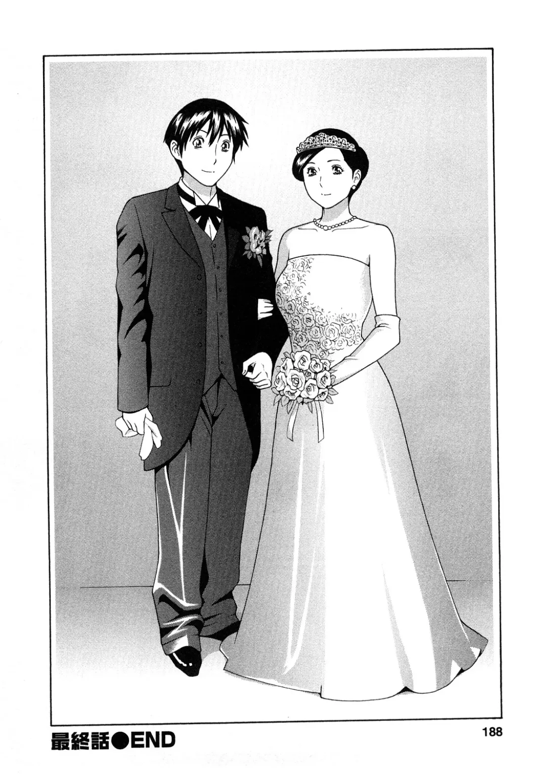 [Takasugi Kou] Sweet Days Ch. 10 Fhentai - Page 18