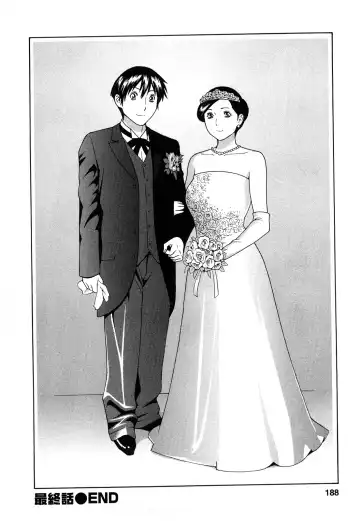 [Takasugi Kou] Sweet Days Ch. 10 Fhentai - Page 18