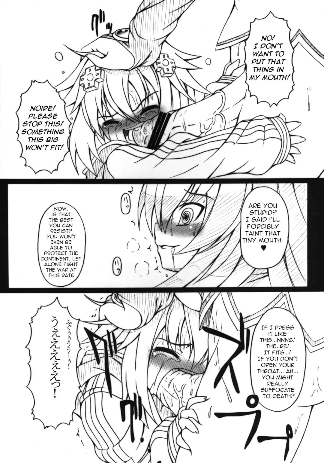 [Ebisu] HOBBY'S BLOCK!! 13 GODDESSES' ORGIES Fhentai - Page 16