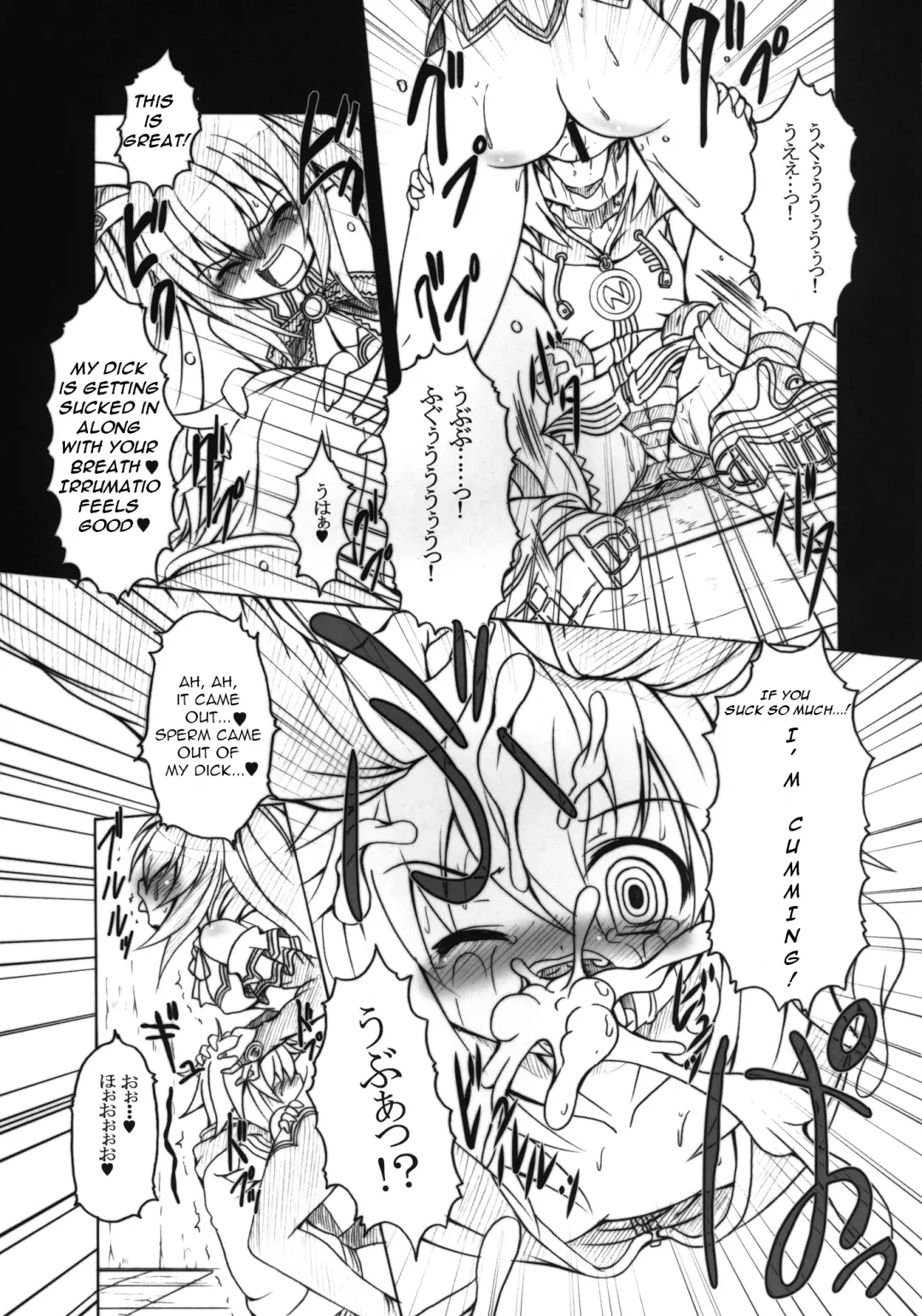 [Ebisu] HOBBY'S BLOCK!! 13 GODDESSES' ORGIES Fhentai - Page 17