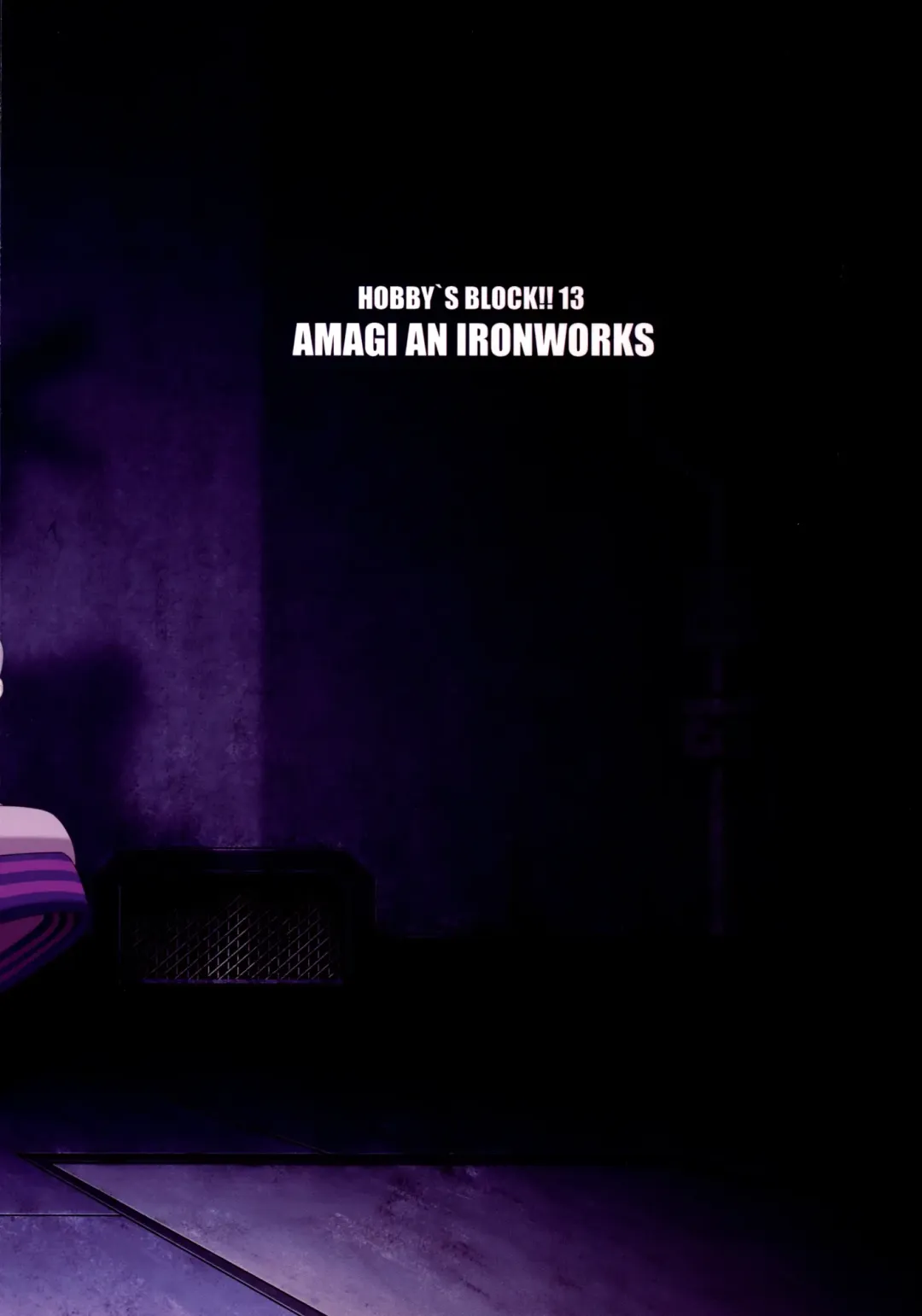 [Ebisu] HOBBY'S BLOCK!! 13 GODDESSES' ORGIES Fhentai - Page 32