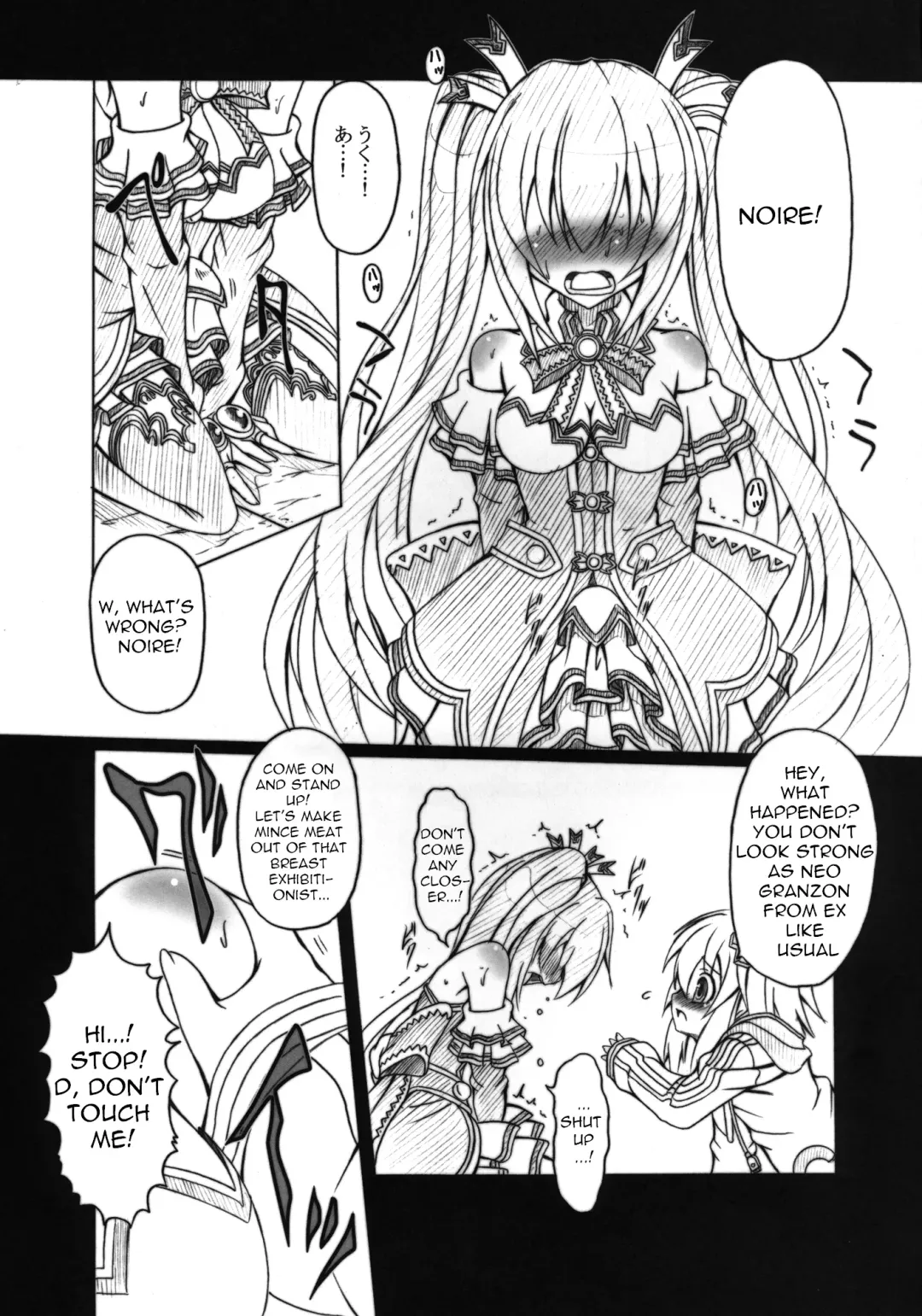 [Ebisu] HOBBY'S BLOCK!! 13 GODDESSES' ORGIES Fhentai - Page 7