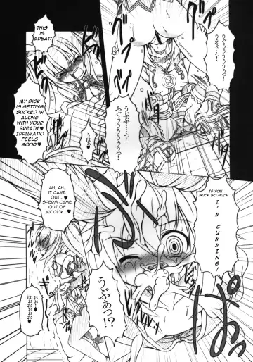 [Ebisu] HOBBY'S BLOCK!! 13 GODDESSES' ORGIES Fhentai - Page 17