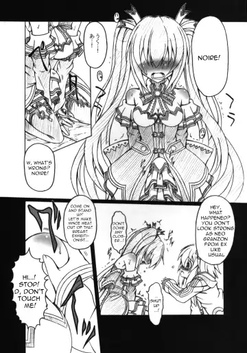 [Ebisu] HOBBY'S BLOCK!! 13 GODDESSES' ORGIES Fhentai - Page 7