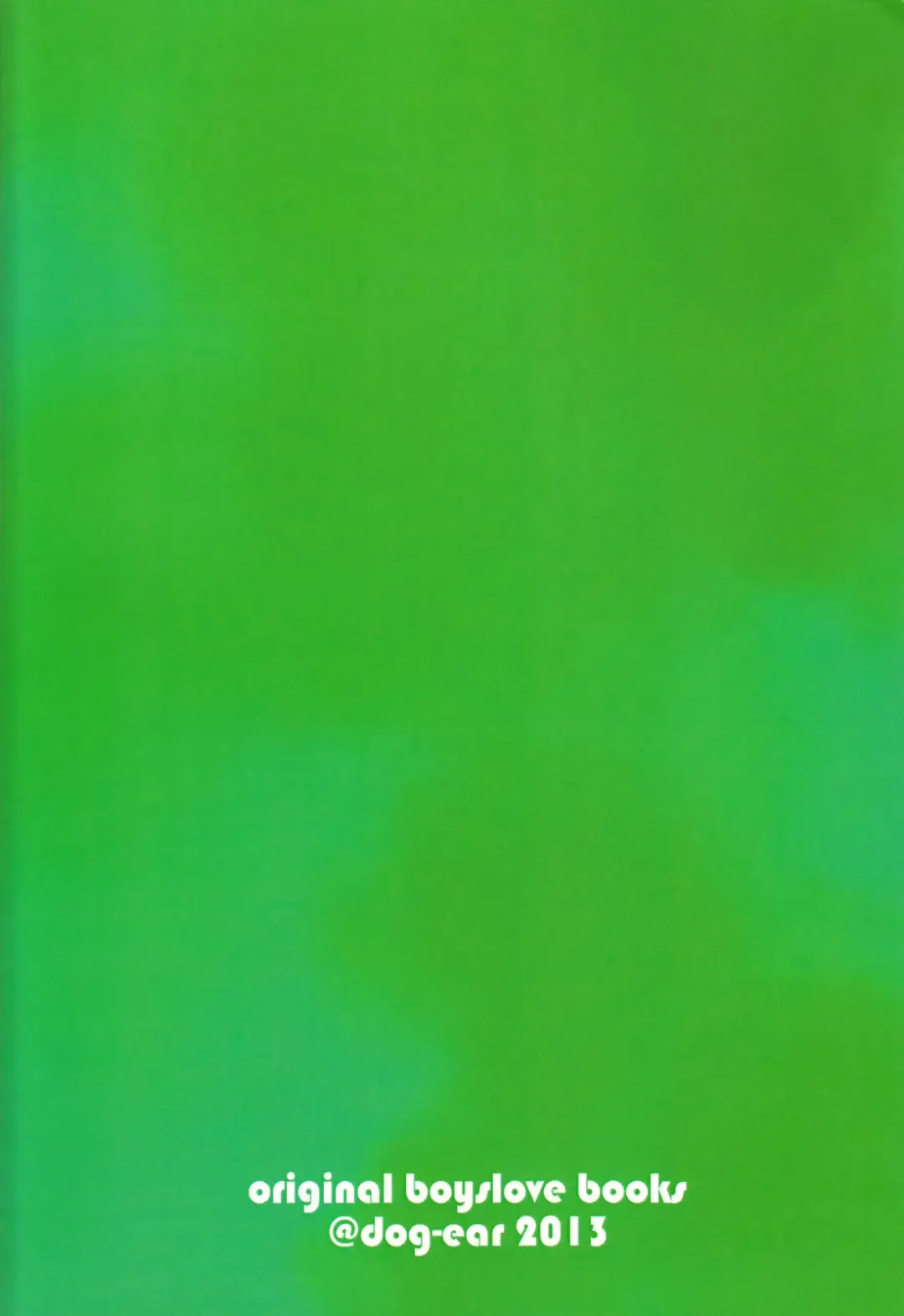 [Ri-ru-] Nii-chanchi. Fhentai - Page 2