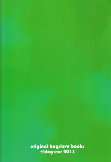 [Ri-ru-] Nii-chanchi. Fhentai - Page 2