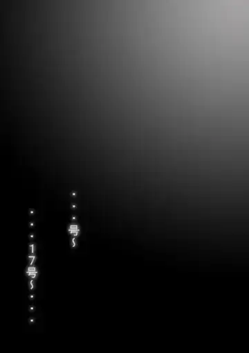 [Basara] DRAGON ROAD 555 Fhentai - Page 4