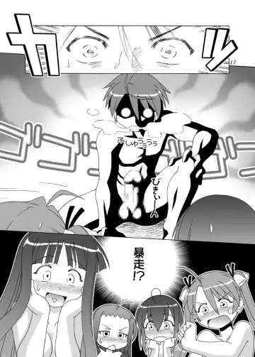 [Shaa Peipei] Girls Enchant! Fhentai - Page 16