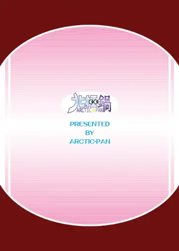 [Shaa Peipei] Girls Enchant! Fhentai - Page 25