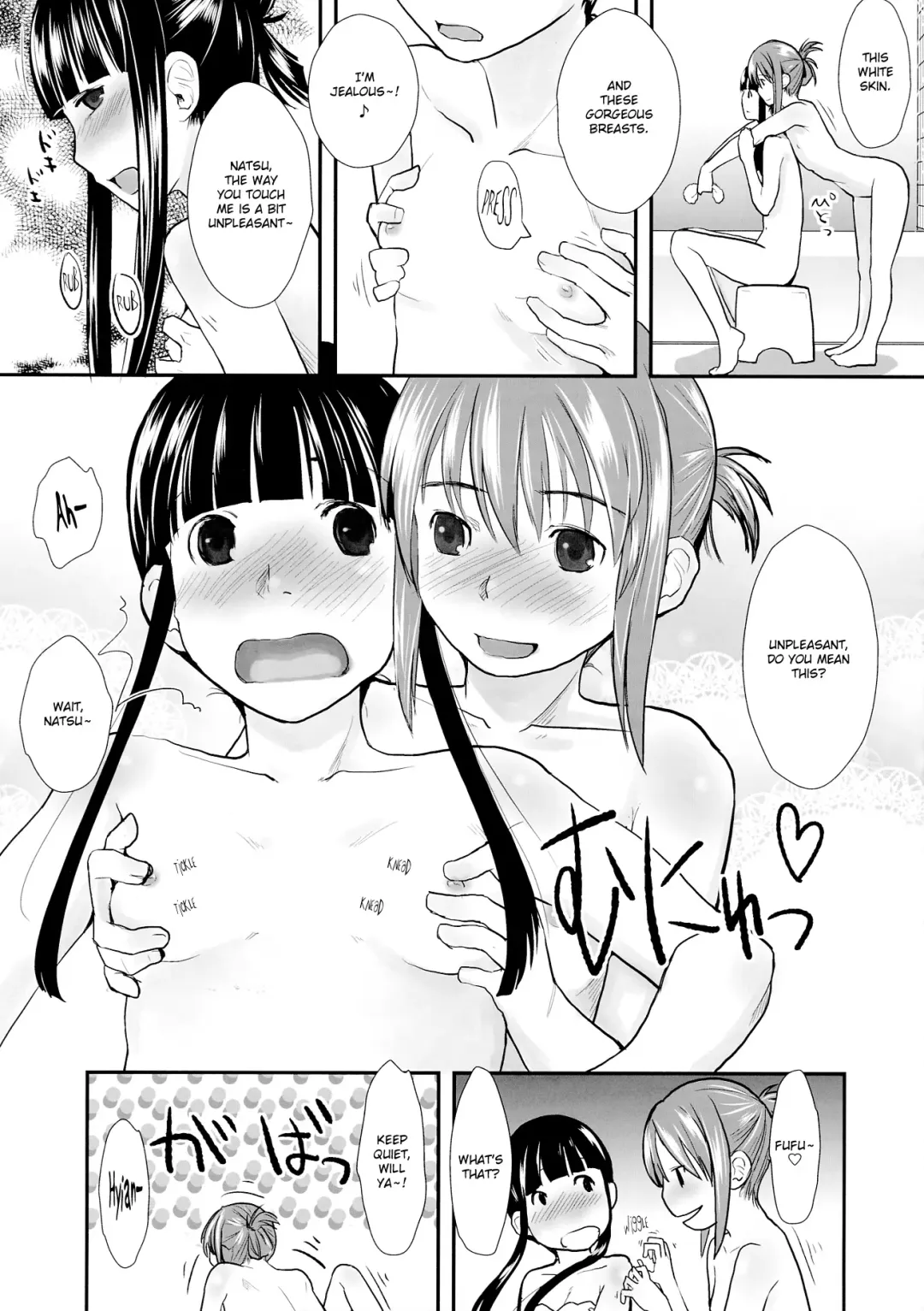 [Hidari Kagetora] Les Chuu Life 6th Fhentai - Page 17