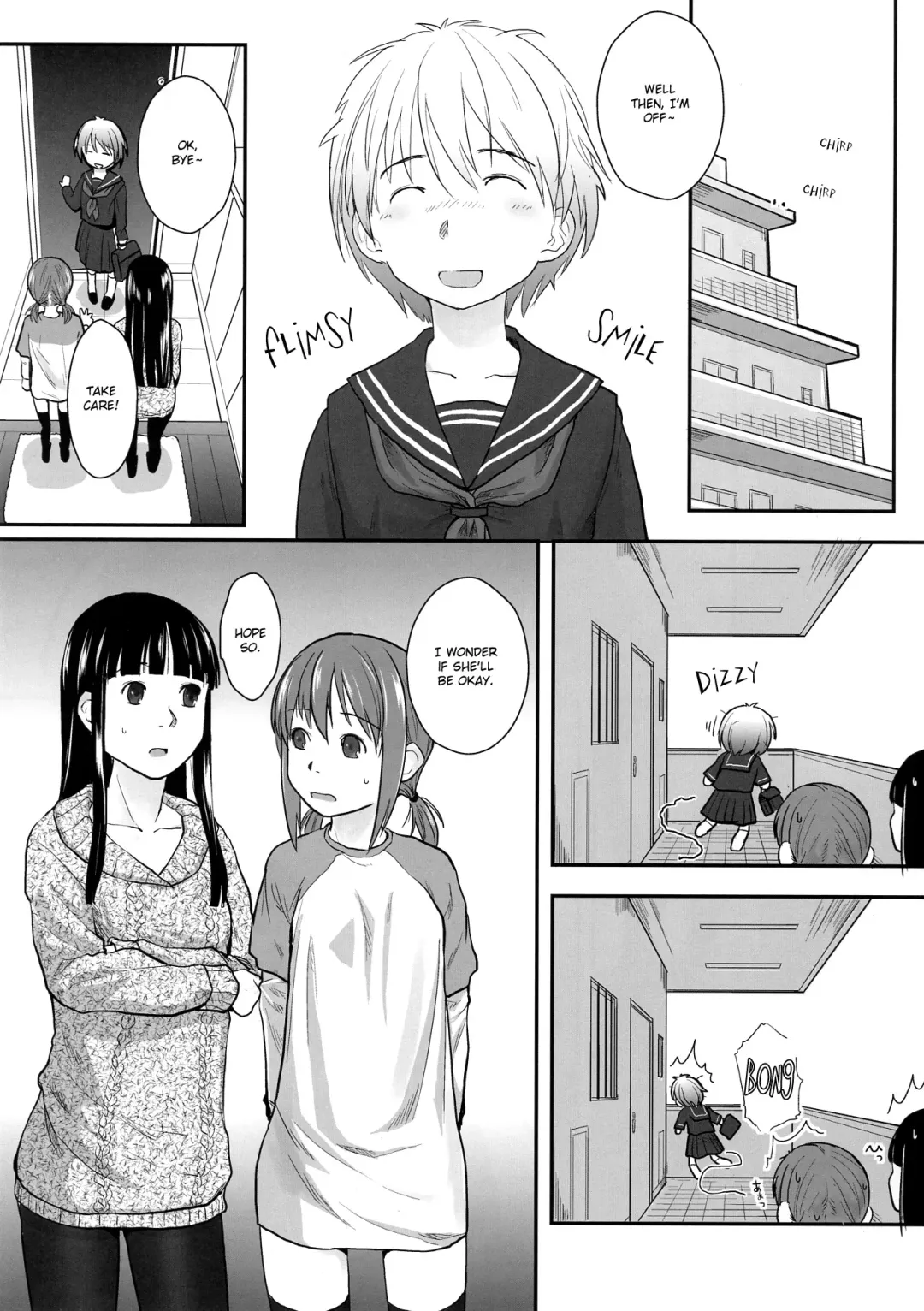 [Hidari Kagetora] Les Chuu Life 6th Fhentai - Page 5