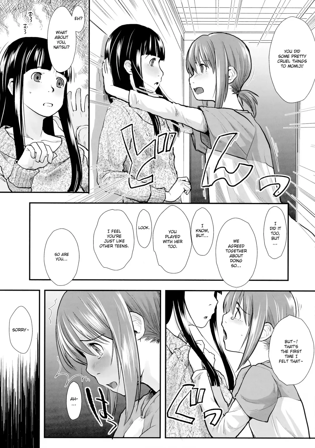 [Hidari Kagetora] Les Chuu Life 6th Fhentai - Page 7