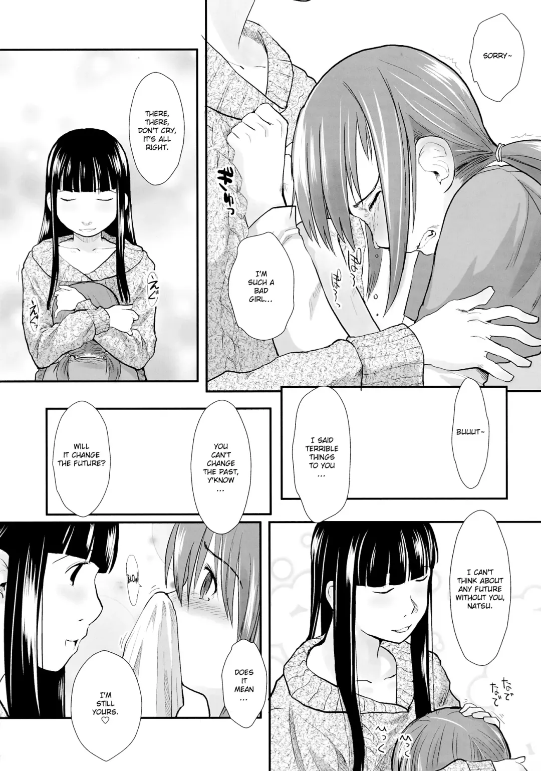 [Hidari Kagetora] Les Chuu Life 6th Fhentai - Page 8