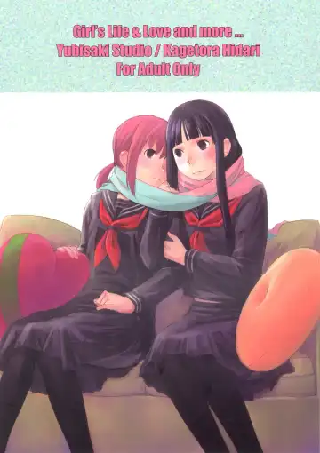 [Hidari Kagetora] Les Chuu Life 6th Fhentai - Page 2