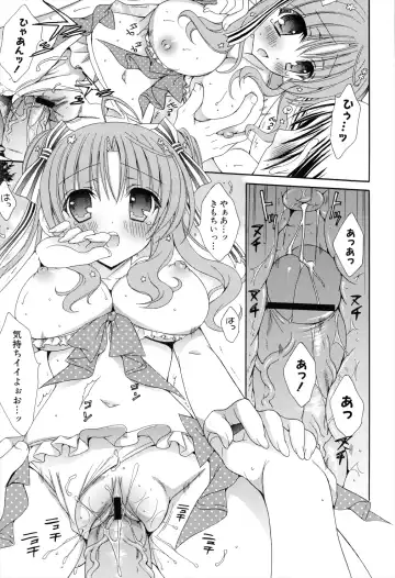 [Rinrin] Boku To Ane To Imouto To Fhentai - Page 137