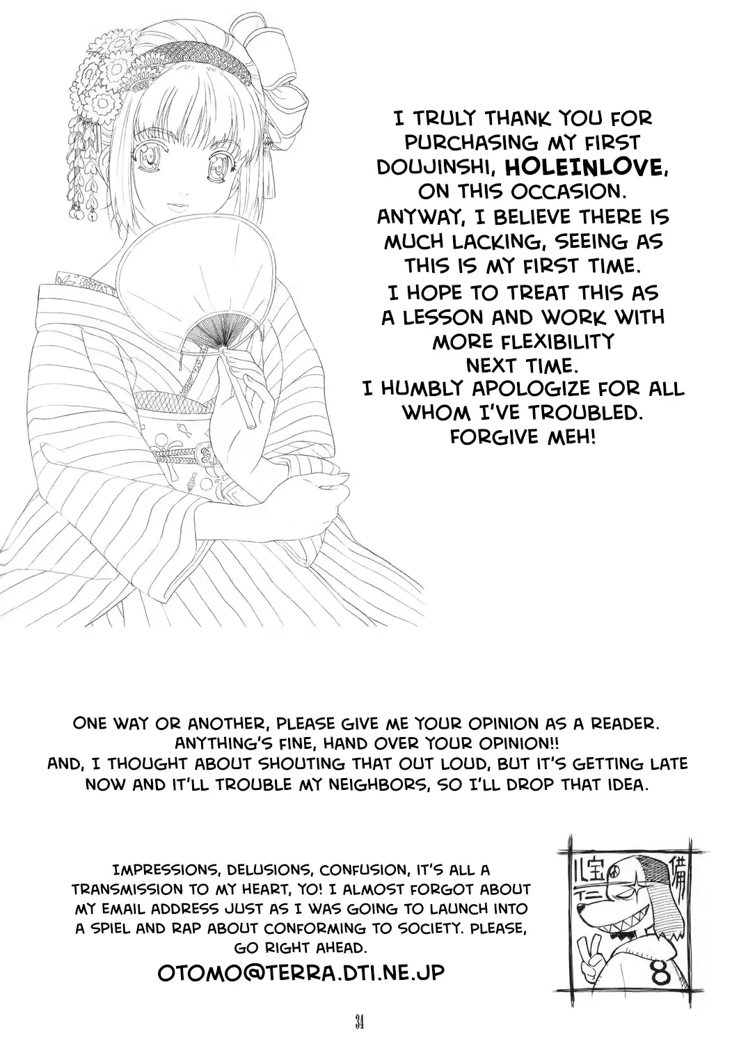 [Happoubi Jin] Hole In Love Fhentai - Page 33