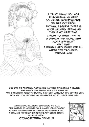 [Happoubi Jin] Hole In Love Fhentai - Page 33