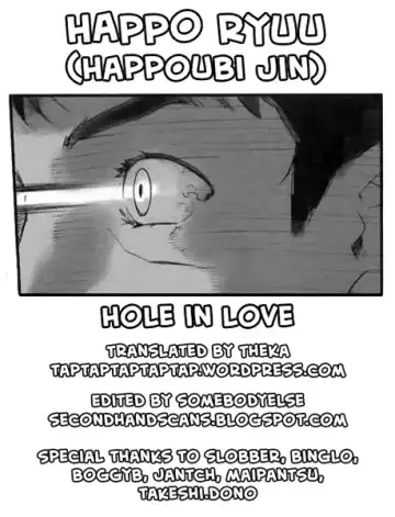 [Happoubi Jin] Hole In Love Fhentai - Page 35