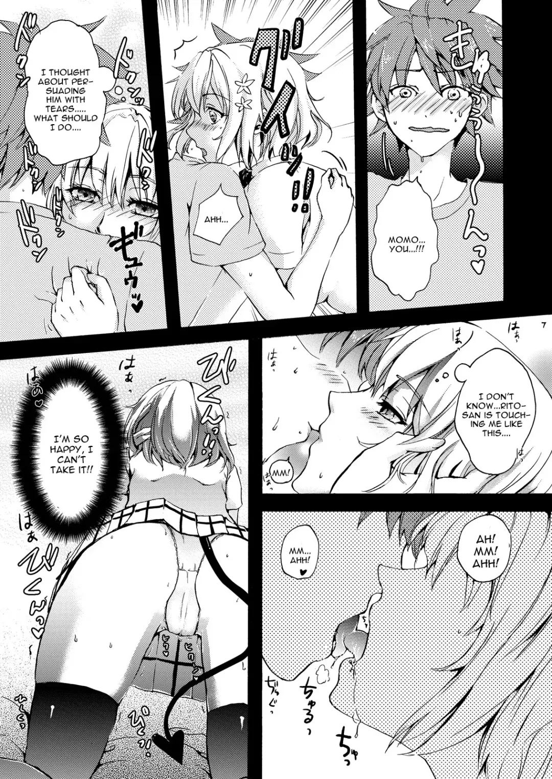 [Arabiki Koshou] Dreamy Momo Fhentai - Page 6