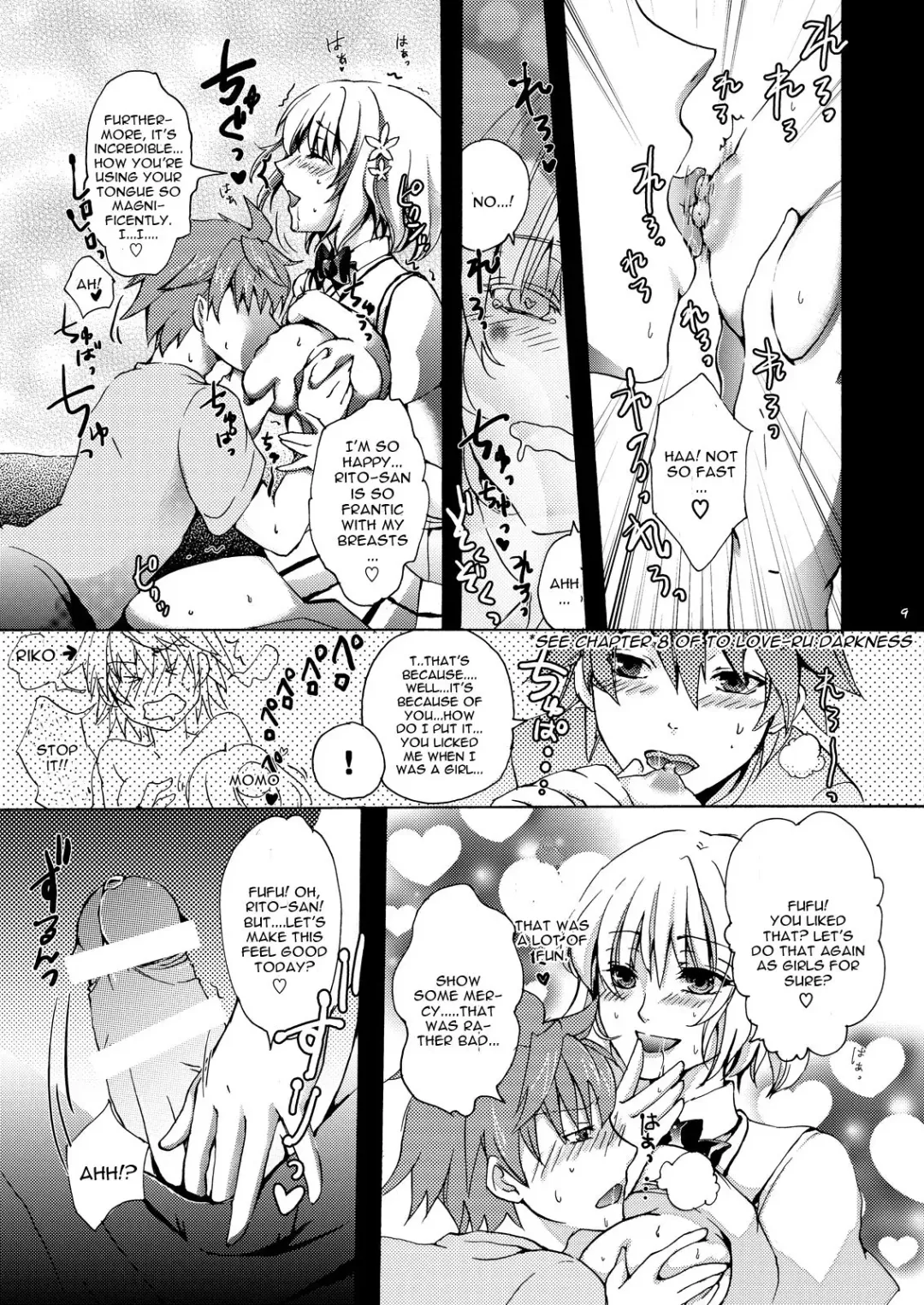 [Arabiki Koshou] Dreamy Momo Fhentai - Page 8