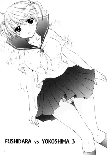 [Ozaki Miray] FUSHIDARA vs YOKOSHIMA 3 Fhentai - Page 5