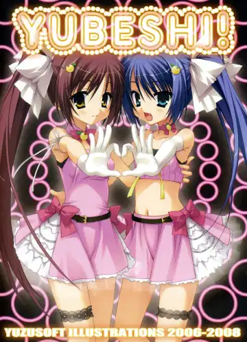 Read [Kobuichi - Muririn] YUBESHI! - Fhentai