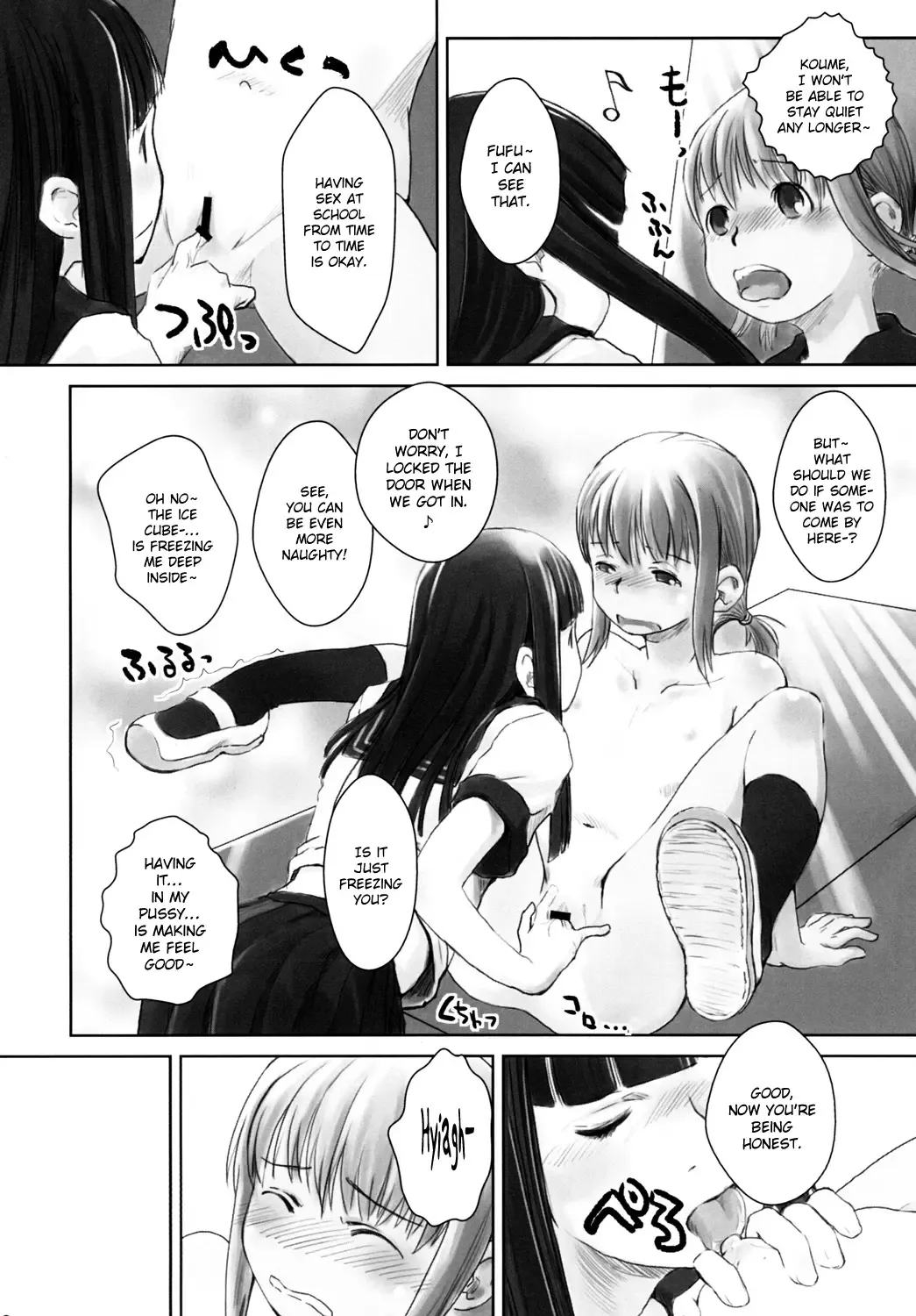 [Hidari Kagetora] Les Chuu Life 2nd Lesson Fhentai - Page 15