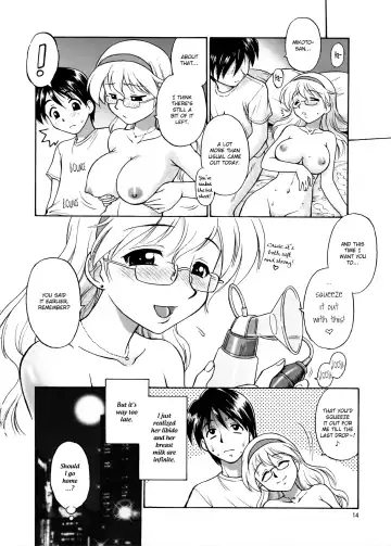 [Ebifly] Nama Saku Fhentai - Page 14