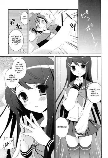 [Amanagi Seiji] Dangan Bunki Route Fhentai - Page 10