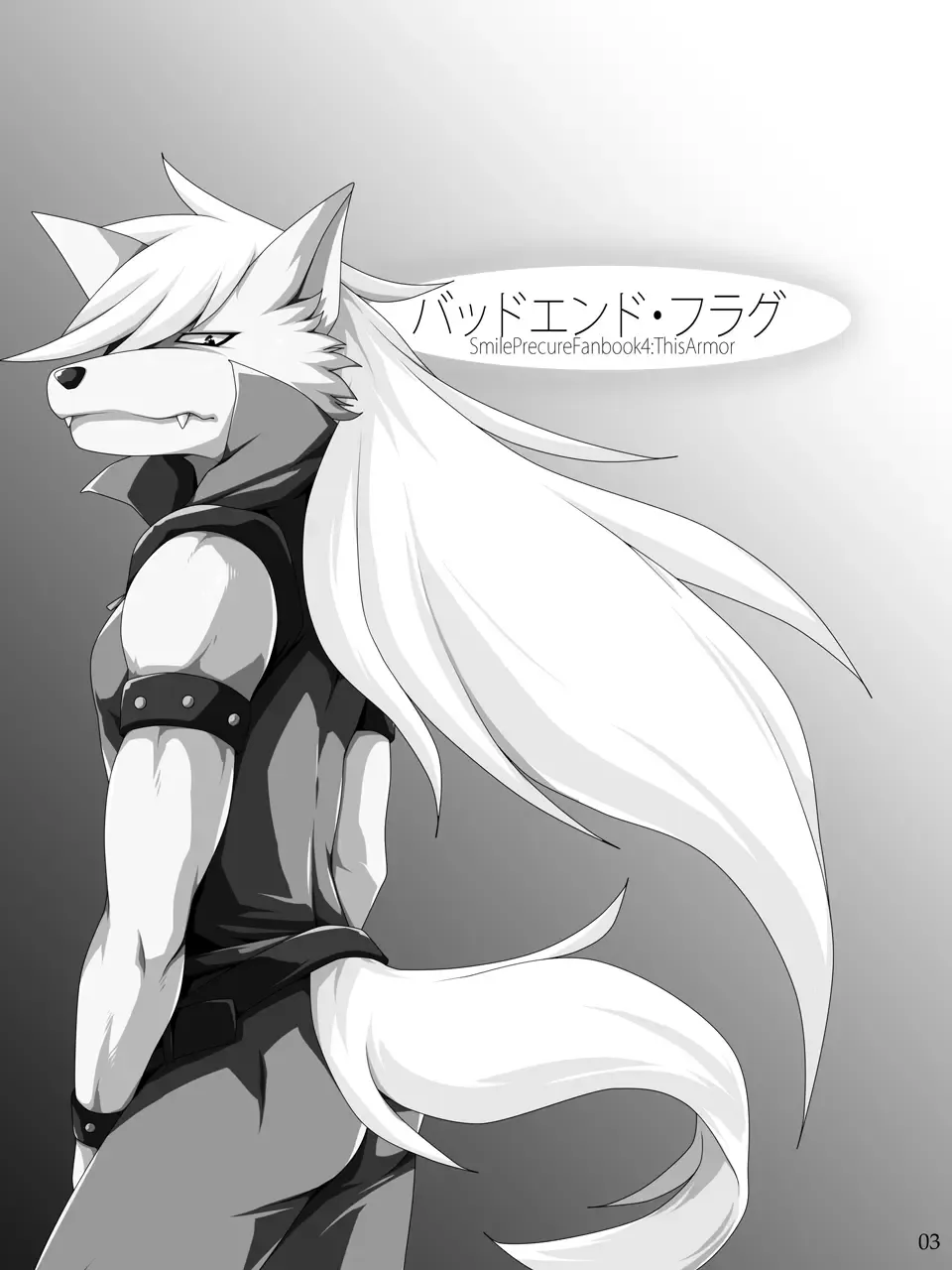 [Murakami] Bad End Flag Fhentai - Page 2